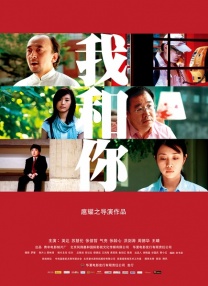国产高清在线视频一区二区三区