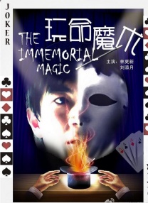 综合色区