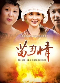 欧美性xxxxxx