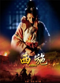 无删减版在线观看