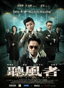 亚洲三级天堂