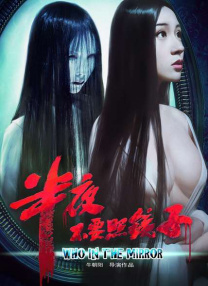 羞涩视频