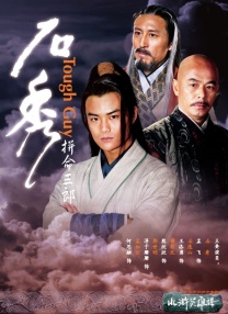 www.黄