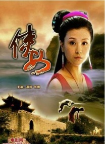 国产高清亚洲精品26u