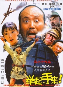 久久免费小视频