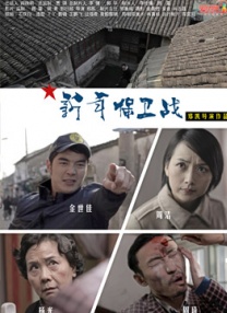 精品综合在线
