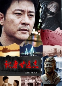 永久域名在线观看视频