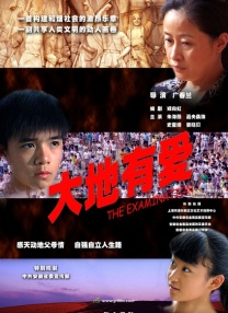 片黄免费