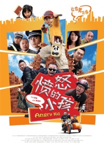 全集免费观看超清