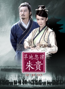 德国毛茸茸