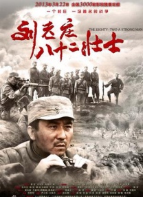 1v1双男主(校园)笔趣阁
