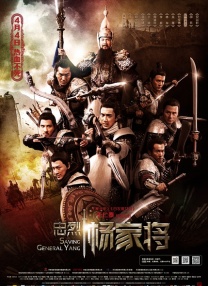 手机在线观看