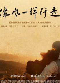 亚洲天堂一二三区