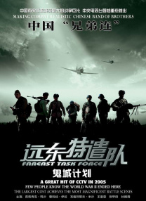 成人亚洲综合天堂