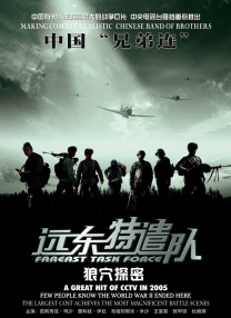 色视频在线观看