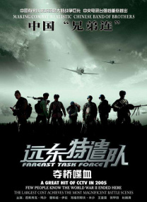 亚洲免费福利在线视频