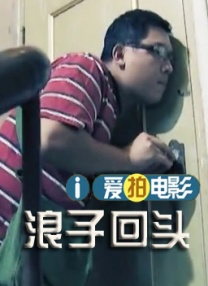 欧美久久久久欧美一区