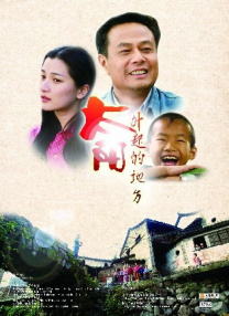 中文字幕一区二区免费