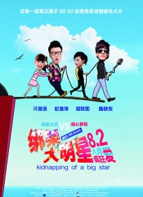 欧美成人a