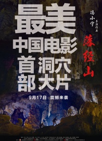 国产亚洲精品精品国产亚洲综合