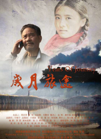 羞羞电影在线观看www