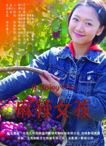 av日韩天堂