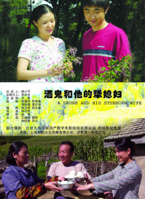 高鼻梁的美容师