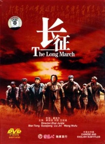 久久女同