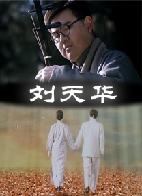 久久国产亚洲观看