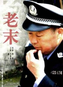 亚洲精品三区