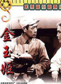 亚洲日韩中文字幕