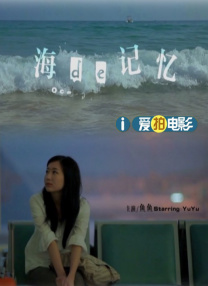 酒店小姐