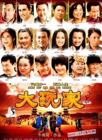 婷婷色中文网