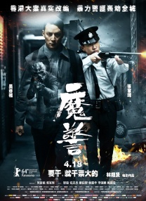 bt在线下载