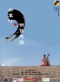 国内精品久久久久影院嫩草