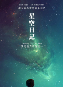 蓝光完整版在线看