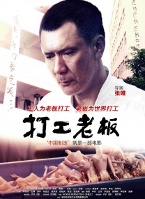 1080HD手机在线观看