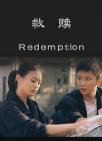 黑人搞逼