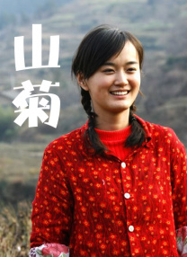 亚洲国产色婷婷精品综合在线观看