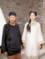 精品亚洲一区二区三区在线播放