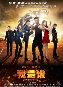 BD高清免费观看