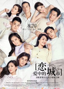 吓了的大婶