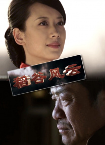 美女极品嫩红鲍