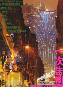 720p蓝光