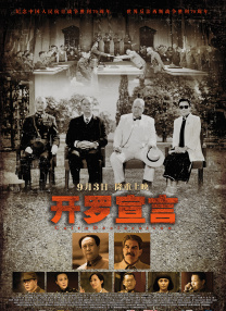 久久精品图片
