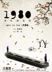 一级毛片免费视频