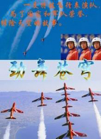 亚洲成a人片在线观看中文