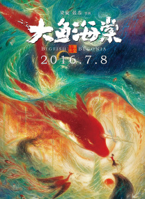 九九热这里有精品