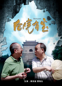 欧美日韩国产在线观看一区二区三区