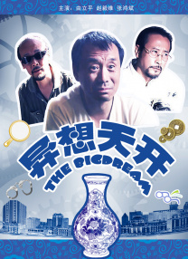 欧美色阁